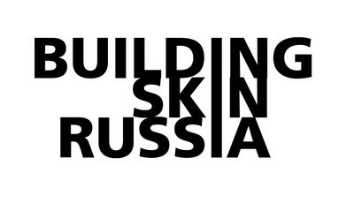 Building Skin Russia 2024