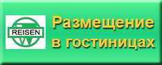 ������������ �������