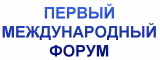 ������ � ����������� ���������� XXI
