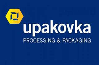 The upakovka exhibition is back!