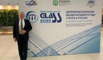 Ассоциация «СтеклоСоюз» на Церемонии закрытия Международного года стекла 2022 в России