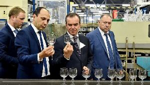 In the Tikhoretsky district proposed to start the production of Bohemian glass