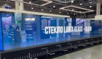 Ростовский завод отгрузил первые 46 тонн инновационного стекла для строительства