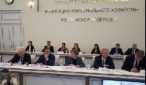 The Ministry of Construction discussed the situation with staff competence