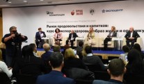 Expanding communications to develop the export potential of Russian glass companies