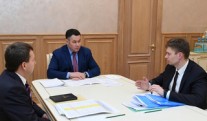 In the Tver region took measures to stabilize the economy in the epidemiological situation