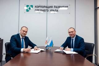 An investment project worth 3.2 billion rubles is being implemented in the north of the Sverdlovsk region