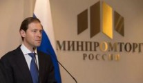 On the inclusion in the expert councils of seven departments of the Ministry of specialists of various segments of the glass industry in Russia