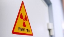 Russian physicists have come up with a new material to protect against radiation