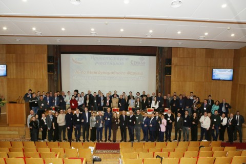 26-� ��������� ������������� ����� ������� � ����������� ���������� - ��I� 11 ������� 2025�.