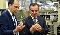 The Kuban authorities intend to create the only production of Bohemian glass in Russia
