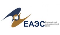 Draft Procedure for the development of technical regulations of the EAEU