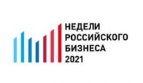 Financial Forum The Financial System of Russia: Instruments for Ensuring Sustainable Economic Growth