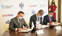 Sibsteklo, AB InBev Efes and the regional Ministry of Industry and Trade signed a green cooperation agreement