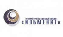 Tugansk mining and processing plant Ilmenite  started working in the Tomsk region