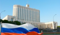 Draft Decree of the Government of the Russian Federation for approval