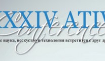 XXXIV ATIV Conference
