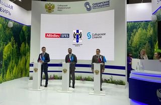 Sibsteklo and AB InBev Efes presented the lightest bottle in Russia