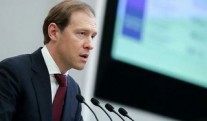 Manturov: production in the manufacturing industry of Russia in 2022 will decrease by 6 percent