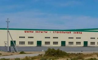 The first products were produced by a glass factory in Kyzylorda