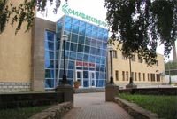 Salavatsteklo JSC launched a new line for the production of Over Size glass