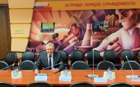 Round table Monetary policy of the Central Bank of Russia and its impact on the state and dynamics of the development of the Russian economy