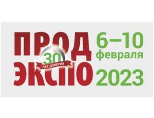  -2023   -2023