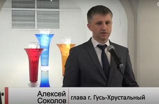 Exhibition Hymn to Glass of 300 exhibits opened in Gus-Khrustalny