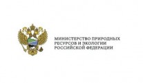 Association StekloSouz of Russia. Scheduled meeting at the Russian Ministry of Natural Resources