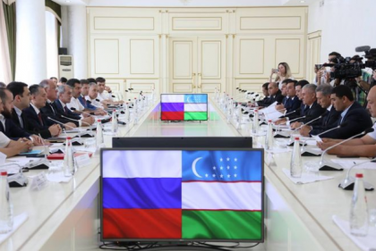 The opening of the Russian-Uzbek enterprise is planned for August-September 2024
