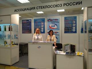 The 28th INTERNATIONAL SPECIALIZED EXHIBITION OF PROCESSING AND PACKAGING UPAKOVKA - 2020 continues its work