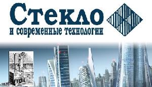 ����-�����. 26-� ��������� ������������� ����� ������� � ����������� ���������� � XXI�