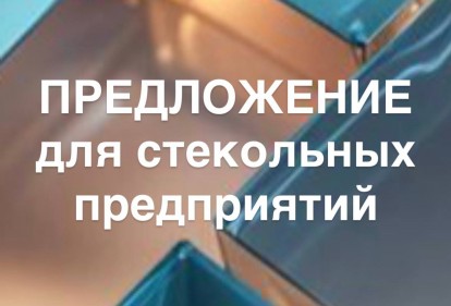 ������� � ����������� ����������� ���� ��� �����������