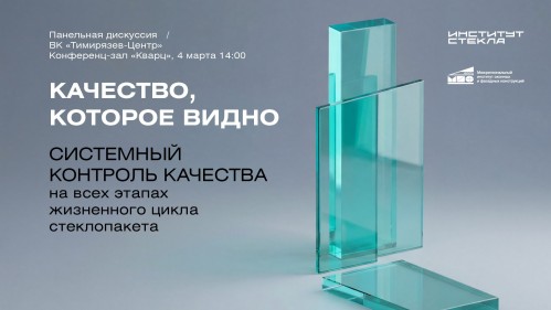 ��������� ��������� ���������, ������� ����� �� ��������� ������