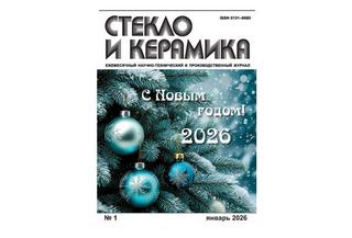 ����� �� ������ ������ ������� � �������� �� ������ 2026 ����