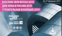 3-  Building Skin Russia 2019/   