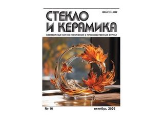 ����� �� ������ ������ ������� � �������� �� ������� 2026 ����