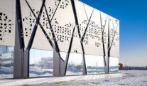 The Volgograd Interactive Museum will collect panels from glass bottles