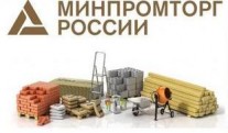 Manturov urged the regions to limit, rather than suspend, industrial enterprises in the construction industry