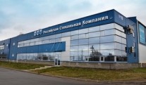 Power engineers of the Rosseti Center issued more than 2 megawatts of additional power to the glass factory in Yaroslavl